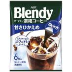  Ajinomoto AGFb Len ti Poe shon.. кофе ......(6 шт ) Poe shon модель кофе 