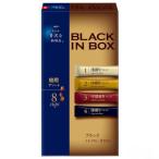  Ajinomoto AGF немного роскошный .. магазин black in box .. ассортимент палочка (8 шт. входит ) палочка кофе 