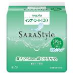 ネピア インナーシート 120 SARAStyle サラスタイル (16枚入り) 吸収量の目安：120ml