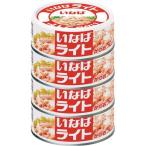 【nk】いなば食品 ライトフレーク (70g×4缶) ツナ缶