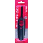 Yahoo! Yahoo!ショッピング(ヤフー ショッピング)【※】 岩谷 新型ガスマッチ ミニ 黒 （1個） 使い方いろいろ クッキングバーナー