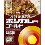 大塚食品 ボンカレー ゴールド 芳醇デミカレー 至福の甘口 (180g) レトルト カレー