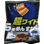 【在庫処分】 賞味期限：2026年9月30日 おやつカンパニー 超ワイド らーめんすなっく 黒胡椒味 (58g) スナック菓子