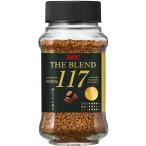 [ya] UCC The * Blend 117 бутылка (70g) тщательно отобранный осуществлен глубокий kok... аромат [ мгновенный кофе ..coffee]