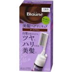 ヘアカラーリング
