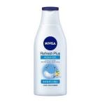 [T]ni Bear восстановленный плюс aqua mo стул Charge .ru(200ml) уход за телом 