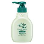 【T】 花王 アトリックス ハンドミルク 無香料 ［本体］ 200ml