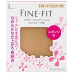 その他ファンデーション