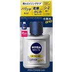 ニベア メン アクティブエイジローション (110ml) 男のエイジングケア 化粧水