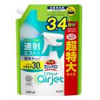 [nk] Kao автобус Magic Lynn воздушный jet устранение бактерий EX - - bar citrus. аромат .... для (1200ml) ванная моющее средство 