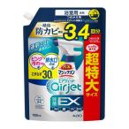 【nk】 花王 バスマジックリン エアジェット 除菌EX ハーバルクリアの香り つめかえ用 (1100ml) 浴室洗剤