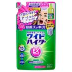 ショッピングワイドハイター 花王 ワイドハイター EXパワー 詰替 (820ml) 洗濯 漂白剤 液体