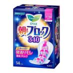 ロリエ 朝までブロック 340 (14個入) 生理用品