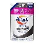 【※】 花王 アタックZERO ドラム式専用 大サイズ 詰替 (810g) 洗濯用洗剤