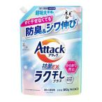  Kao attack антибактериальный EXlak высушенный плюс .... для (810g) средство для стирки жидкий 
