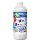 花王 ビオレu 泡ハンドソープ ポンプ つめかえ用 (450ml) 薬用