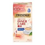  одна сторона холм предмет производство towai человек gTWININGS.. чай с молоком (7шт.@) функциональность отображать еда палочка черный чай 