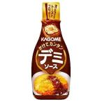 【在庫処分】 賞味期限：2027年8月17日 カゴメ かけてカンタンデミソース (165g) 調味料