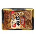 ichibiki.. похоже котел .. элемент сосна .(2. для ).. .. ..