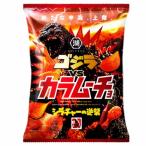 【在庫処分】 賞味期限：2026年12月 湖池屋 ゴジラVSカラムーチョ シラチャーの逆襲 (52g) 菓子 スナック