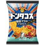 【在庫処分】 賞味期限：2027年1月 湖池屋 ドンタコス 海鮮グリル チリタコス (57g) 菓子 スナック