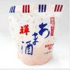 ka винт .u еда ... sake . рис только. .. шт упаковка (60g×4 пакет входить ) сладкое сакэ амазаке 