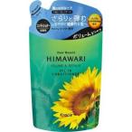 Yahoo! Yahoo!ショッピング(ヤフー ショッピング)【※ T】 クラシエ ディアボーテ オイルインコンディショナー ボリューム＆リペア 詰替 （360g） クリアフローラルの香り