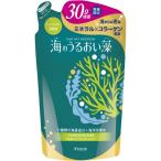 【増量品】 クラシエ 海のうるおい藻 うるおいケア コンディショナー つめかえ用 30g増量 (450g)