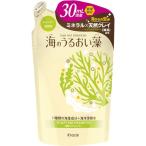 【増量品】 クラシエ 海のうるおい藻 地肌ケア シャンプー つめかえ用 30ml増量 (450ml)