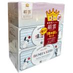 【在庫処分】 河野製紙 アヴォンリーキース保湿ペーパー＋絹雲 お試しセット (3箱) 箱ティッシュ