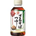 【在庫処分】 賞味期限：2026年12月31