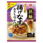 【在庫処分】 賞味期限:2025年10月31日 キッコーマン 具麺 揚げなすおろしぶっかけ (74g) 調味料