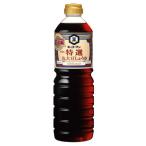 Yahoo! Yahoo!ショッピング(ヤフー ショッピング)【※ scb】 キッコーマン 特選 丸大豆しょうゆ （1L） 調味料