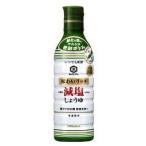 [*]kiko- man в любое время свежий тест .. Ricci . соль соя (450ml)