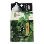 【T】 自然ごこち 茶洗