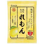 【在庫処分】 賞味期限：2026年12月31日 クラシエ ゆるここち はちみつれもん (2袋) 粉末飲料