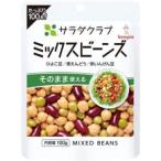 [ ликвидация запасов ] срок годности :2026 год 1 месяц 31 день ki You pi- салат Club Mix beans нут | синий ....| красный фасоль (100g)pauchi