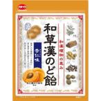 【在庫処分】 賞味期限:2026年3月17日 加藤製菓 和草漢 のど飴 杏仁味 袋 (54g) 菓子