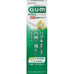  Sunstar жевательная резинка G*U*M лекарство для зуб . Pro уход паста 90g