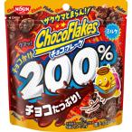 ショッピングチョコ 【在庫処分】 賞味期限：2026年5月 日清 チョコフレーク チョコかけ200％ (35g) 菓子