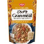 【在庫処分】 賞味期限：2026年9月 �