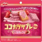 【在庫処分】 賞味期限:2026年1月 日清シスコ ココナッツサブレミニ いちご味 (29g) 菓子