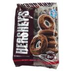 【訳あり 特価】 賞味期限:2019年10月30日 ハーシー チョコ オールドファッション 8個