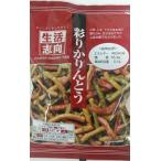 【訳あり 特価】 賞味期限:2019年10月18日 生活志向 彩りかりんとう (90g)