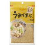 【在庫処分】 賞味期限：2026年12月31日 真誠 うまかあじ すりごま 白 (28g) 調味料