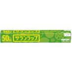 ショッピングサランラップ 旭化成 サランラップ 30cm×50m (1本)　キッチン用品