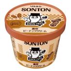 son тонн Family cup . толщина Peanuts крем (130g) паста джем 