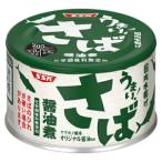 【今だけ価格】賞味期限：2027年12月