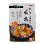 【※ scb】 ＳＳＫ レンジでおいしい！小鉢料理 豚バラと大根の煮物 1人前 (100g)