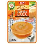 SSK холодный . расческа ..... суп Hokkaido производство морковь (160g)pauchi мгновенный суп 